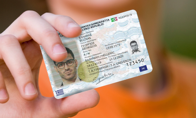 Προσωπικός Αριθμός: Συνέντευξη με τον δικηγόρο Χρήστο Παπασωτηρίου